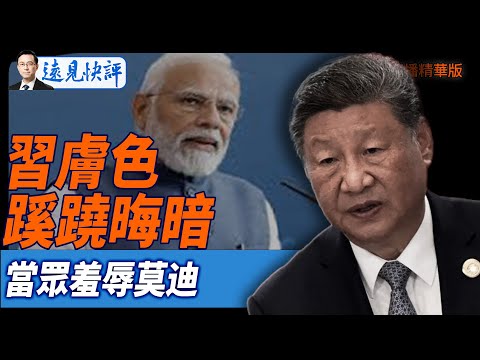 亚特兰大或,与国米,那不勒斯争,太阳城,太阳城平台,太阳城官网