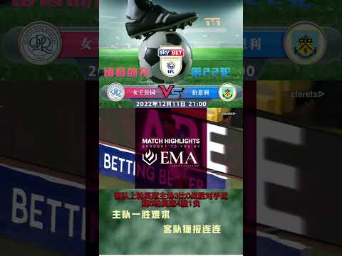 意甲激战,博洛尼亚与,罗马,太阳城,太阳城平台,太阳城官网