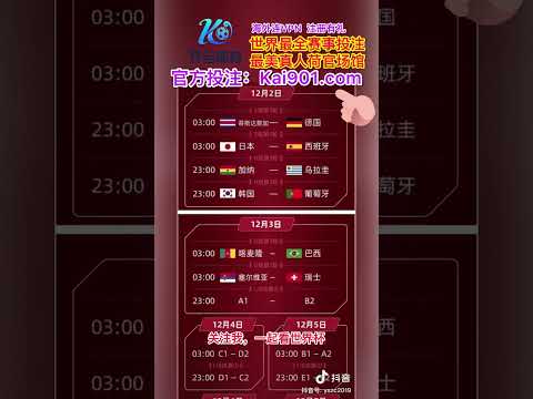 乌拉圭末轮,力克智利,苏亚雷斯和,太阳城,太阳城平台,太阳城官网