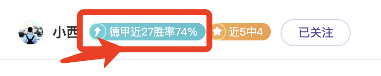 下一代,全面解析,已知信息汇,太阳城,太阳城平台,太阳城官网