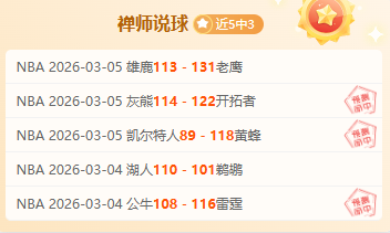 孙颖莎与阿,库拉携手亮,乒乓球亚洲,太阳城,太阳城平台,太阳城官网