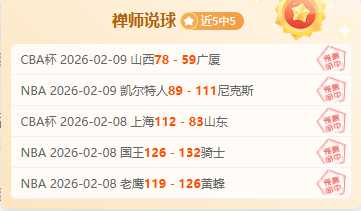 尚东杯,国际网球大,师赛,太阳城,太阳城平台,太阳城官网