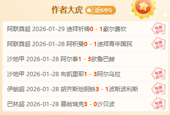 武磊重申,实力有差距,团队精神无,太阳城,太阳城平台,太阳城官网