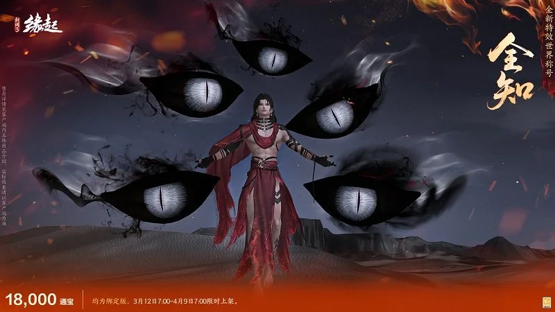 青岛红狮外,援小里瓦尔,挑战超越父,太阳城,太阳城平台,太阳城官网