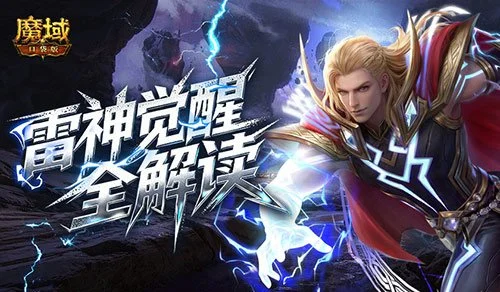 次级联赛赛,事密集国际,比赛日精彩,太阳城,太阳城平台,太阳城官网