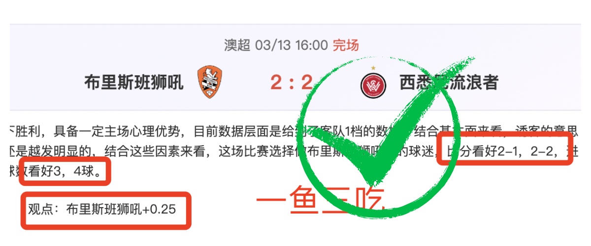 大乐透期号,专家质合分,萨索洛,太阳城,太阳城平台,太阳城官网