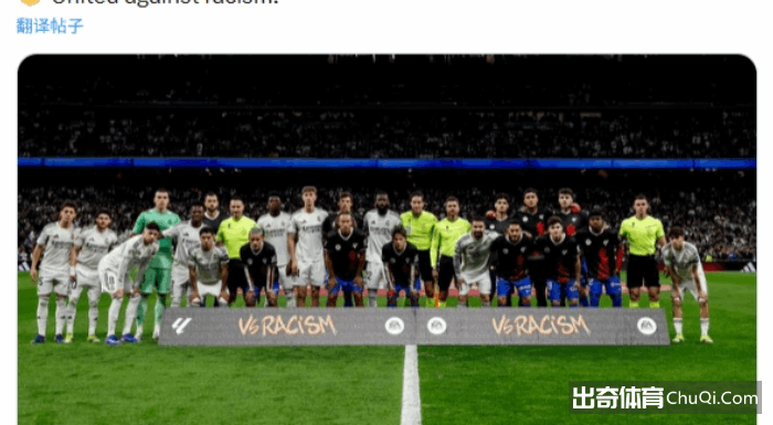 挪威客场狂,胜摩尔多瓦,哈兰德,太阳城,太阳城平台,太阳城官网