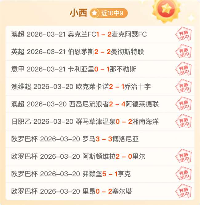 太阳城,资讯,太阳城平台,太阳城,太阳城平台,太阳城官网