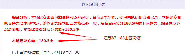 太阳城,资讯,太阳城平台,太阳城,太阳城平台,太阳城官网