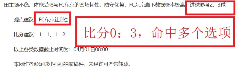太阳城,资讯,太阳城平台,太阳城,太阳城平台,太阳城官网