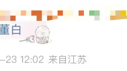 前曼联高层阿什沃斯加盟板球俱乐部任顾问，重返职业舞台