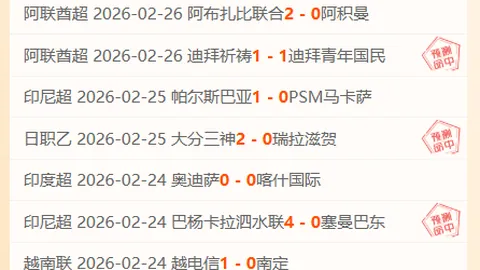大乐透期号专家质合推荐，前区十码精准分析