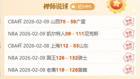 2025年“尚东杯”ITF国际网球大师赛MT200北京昌站盛大开幕，东小口网球盛宴启幕