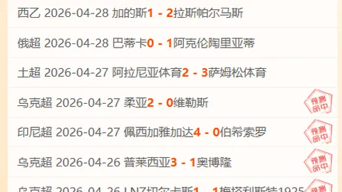 太阳城 资讯 165358 agx