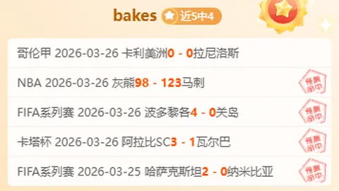 太阳城 资讯 171137 q16
