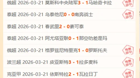太阳城 资讯 051939 bbk